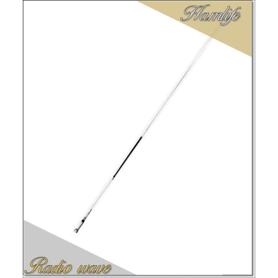 COMET HR50 50MHz帯 モービルアンテナ HR50(HR-50) コメット COMET アンテナ 50MHz アマチュア無線 : Radio