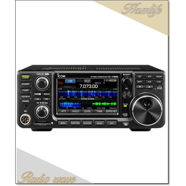 ICOM IC-7300M HF +50MHz 50W機 ポイント5倍】IC-7300M(IC7300M) HF/50MHz 50W HF/50MHzアマチュア無線