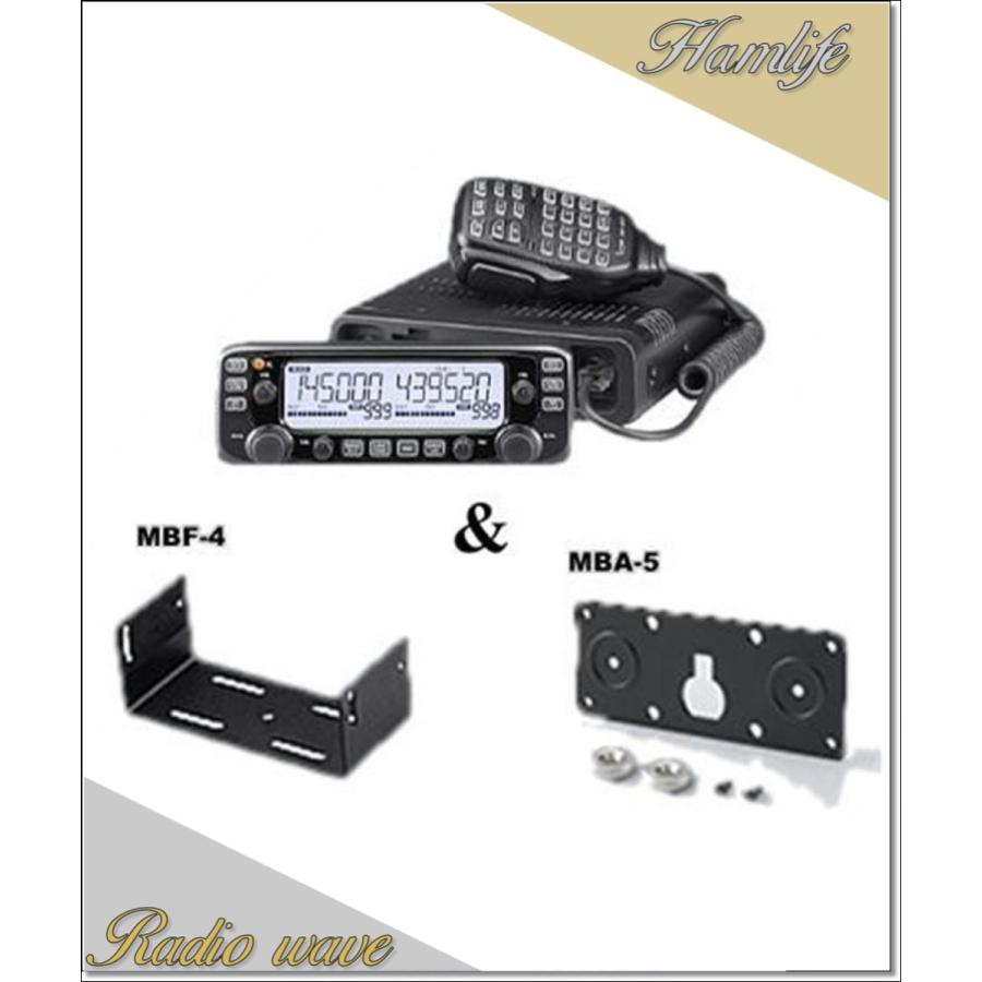 ICOM IC-2730 20W コントローラーブラケット付き