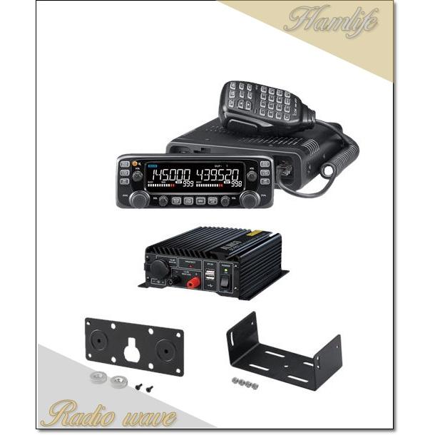ICOM IC-2730DB(ブラックエディション） 144/430MHzデュアル