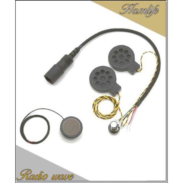 KT005(KT-005) 2スピーカーSET(モノラル) ケテル KTEL