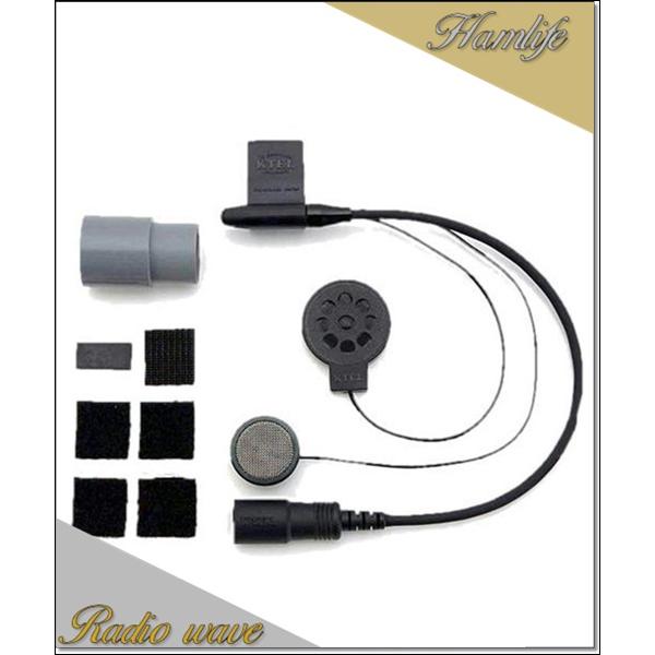 KT-138(KT138) KTEL ケテル スーバータッチJr-F 1スピーカーSET