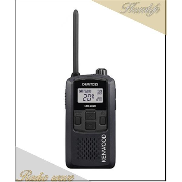 UBZ-LS20B(UBZLS20B) インカム 特定小電力トランシーバー KENWOOD