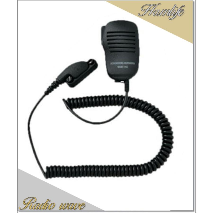 スタンダード 小型スピーカーマイク MH82A7A MH-82A7A(MH82A7A)スタンダード STANDARD コンパクトスピーカーマイク