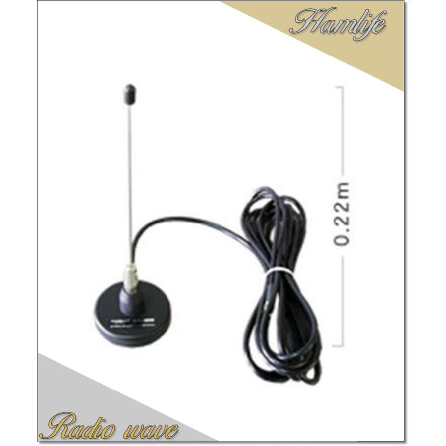 MR350S(MR-350S) 351MHzデジタル簡易無線用アンテナ(車載用) 第一電波