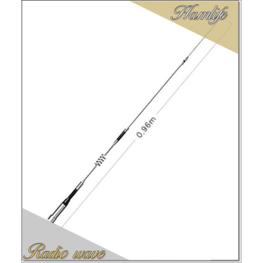 SG7200(SG-7200) 第一電波工業(ダイヤモンド) アンテナ アマチュア無線