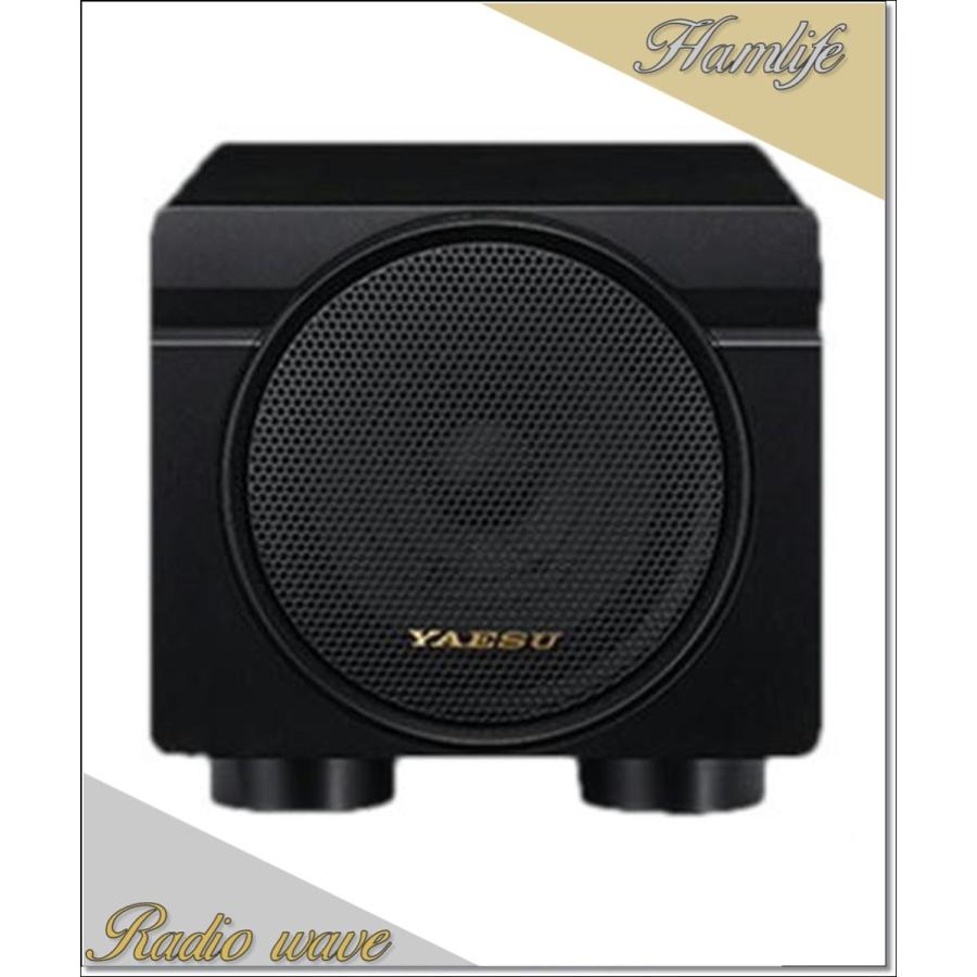 SP-101(SP101) 高音質外部スピーカー YAESU 八重洲無線 アマチュア無線