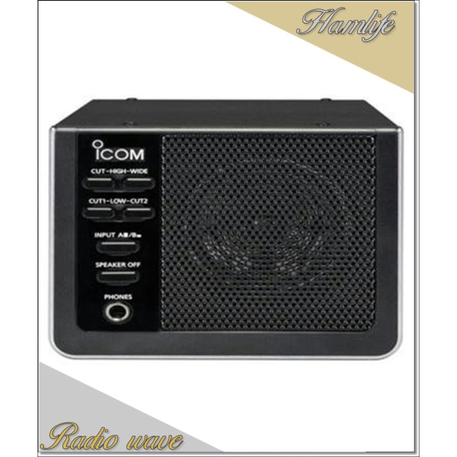 SP-41(SP41) ICOM アイコム 外部スピーカー アマチュア無線 : Radio