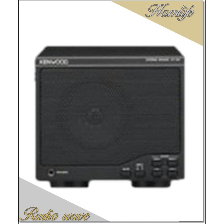 SP-990(SP990 ケンウッド KENWOOD 外部スピーカー アマチュア無線