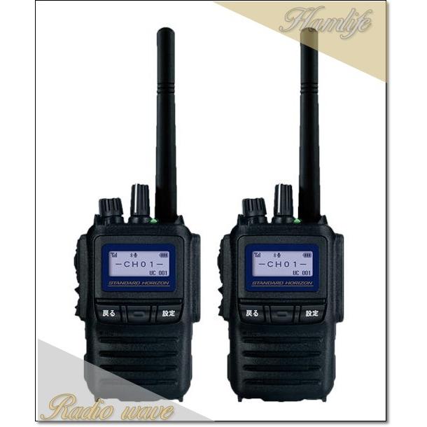 ICOM IC-2730 144/430MHz 20W デュアルバンド FM トランシーバー + DM