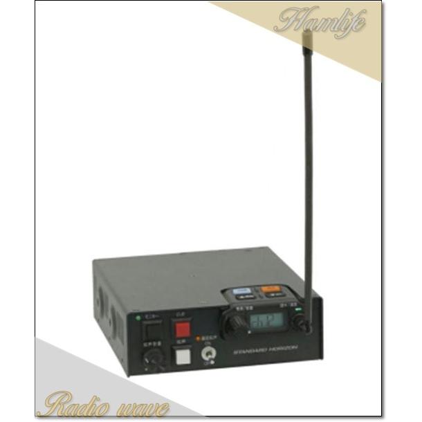 YAESU FT5D デュアルバンドトランシーバー FT5D(FT-5D) & SPS3D SBH-52