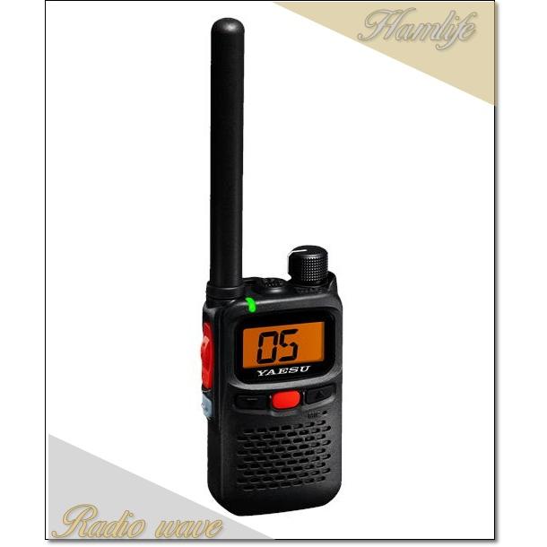 SRS30(SRS-30) 交互/中継対応 YAESUコネクトLite 特定小電力