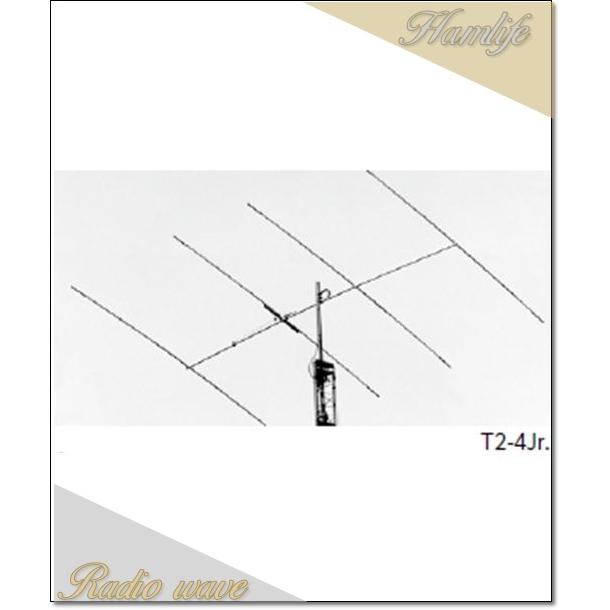 T2-4Jr. ナガラ電子工業 21・28MHz 4eleYAGI