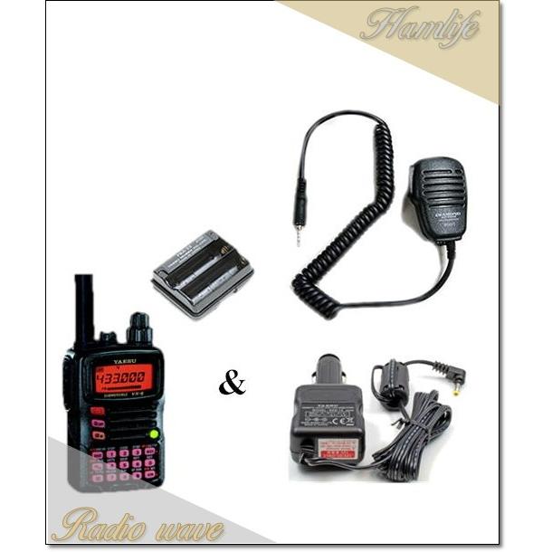 STANDARD VX-6 トランシーバー トランシーバー STANDARD VX-6 VX-6の詳細説明とVX6のオプション