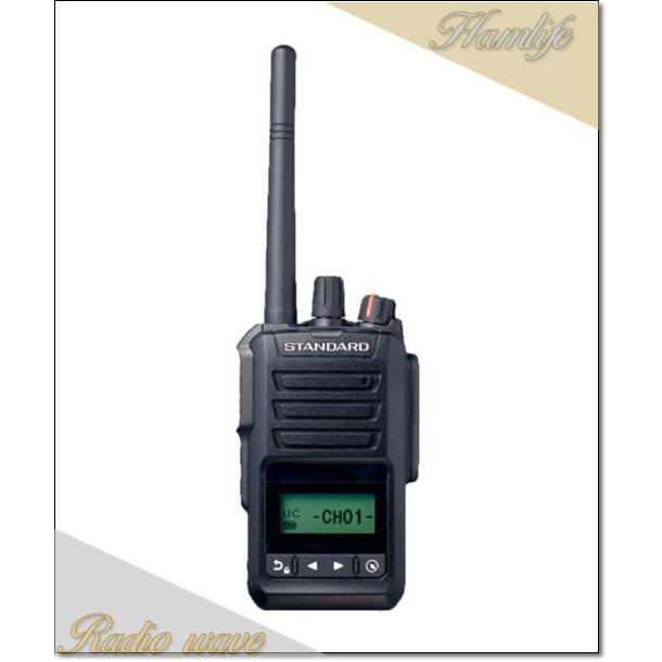 増波対応 VXD30(VXD-30) スタンダード STANDARD スタンダード  ハイパワーデジタル登録局