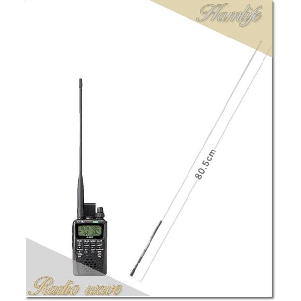 【美品】ALINCO DJ-X82A コミュニケーションレシーバー DJ-X82シリーズ | 無線機器 アルインコ株式会社電子事業部