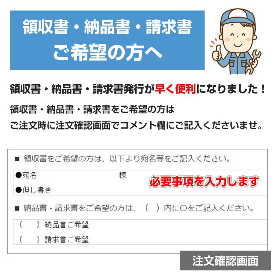 ヴィッツ SCP10 MT ラジエーター ラジエター 車 車用品 カー用品 新品ラジエーター【日本メーカー・新品】最短当日発送 コーヨー製 【最短当日発送】｜radishop-1gou｜11