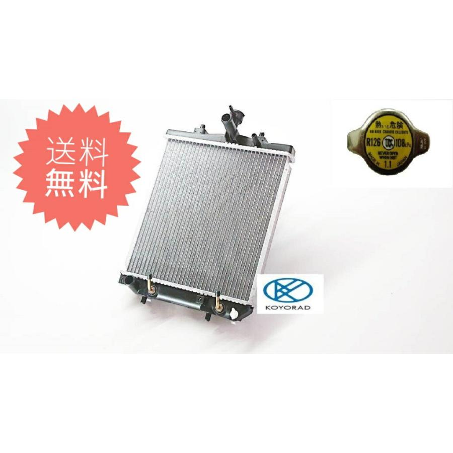 新品キャップ付】ダイハツ コペン Copen ラジエーター ラジエター 車