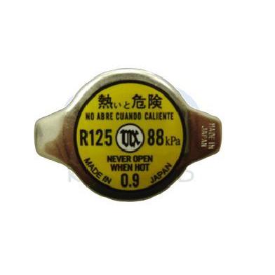 ハリアー 【新品キャップ付】ハリアー ラジエーター ACU30W ACU35W AT : ラジエーターのradishopヤフー店 - 通販 ...