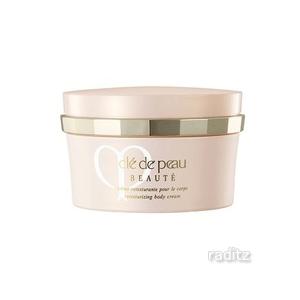 資生堂【クレドポーボーテ】クレームプールルコール　200ｇ