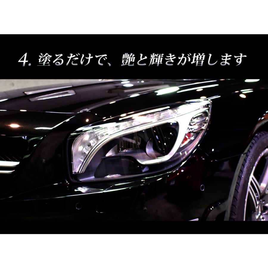 ガラスコーティング 車 ガラスコーティング剤 リボルトプロ 濃度25 紫外線軽減 完全硬化型 送料無料 2 リボルト 通販 Yahoo ショッピング