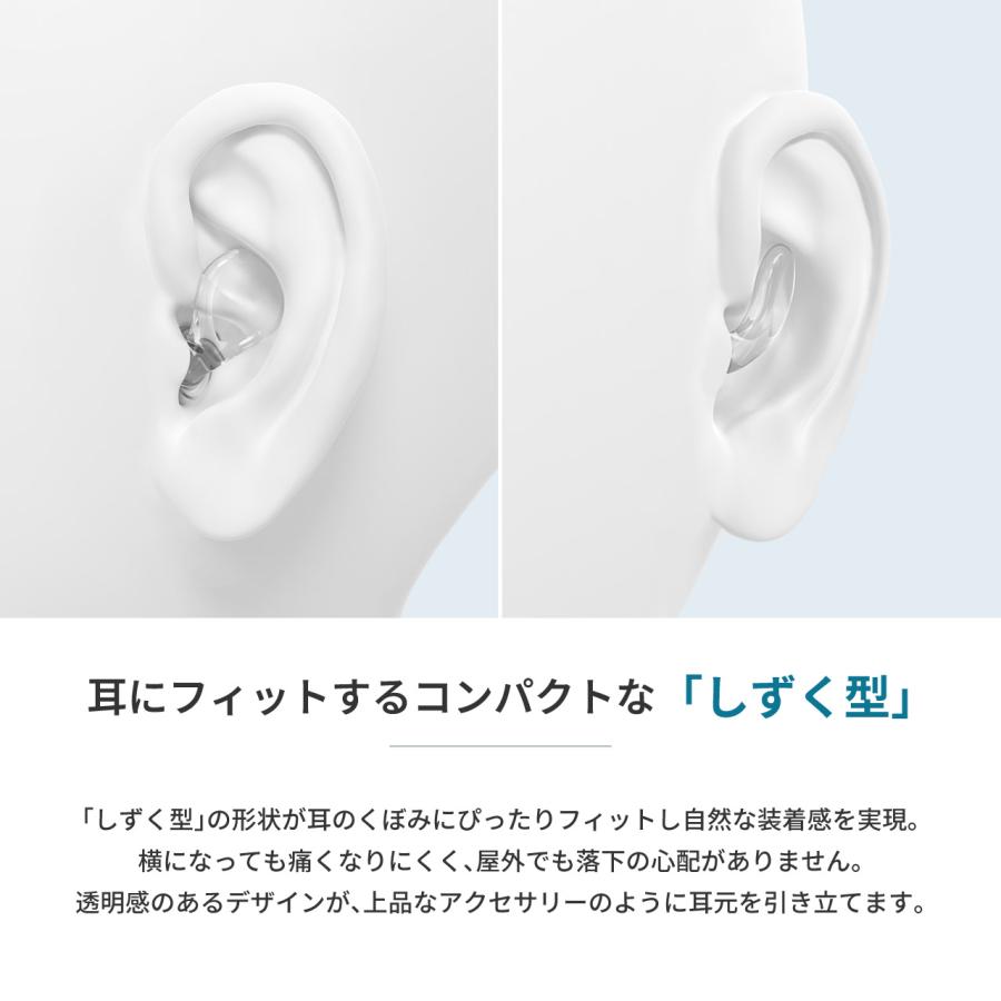 ラディウス radius EP-D10 睡眠用イヤープラグ DROP in Sleep 耳栓 就寝 集中 肌に優しい 目立たない ディープマウントイヤーピースZONE付属 |  | 05