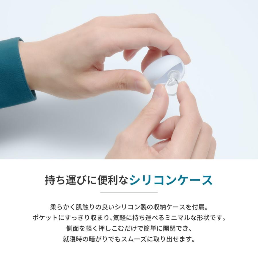 ラディウス radius EP-D10 睡眠用イヤープラグ DROP in Sleep 耳栓 就寝 集中 肌に優しい 目立たない ディープマウントイヤーピースZONE付属 |  | 09