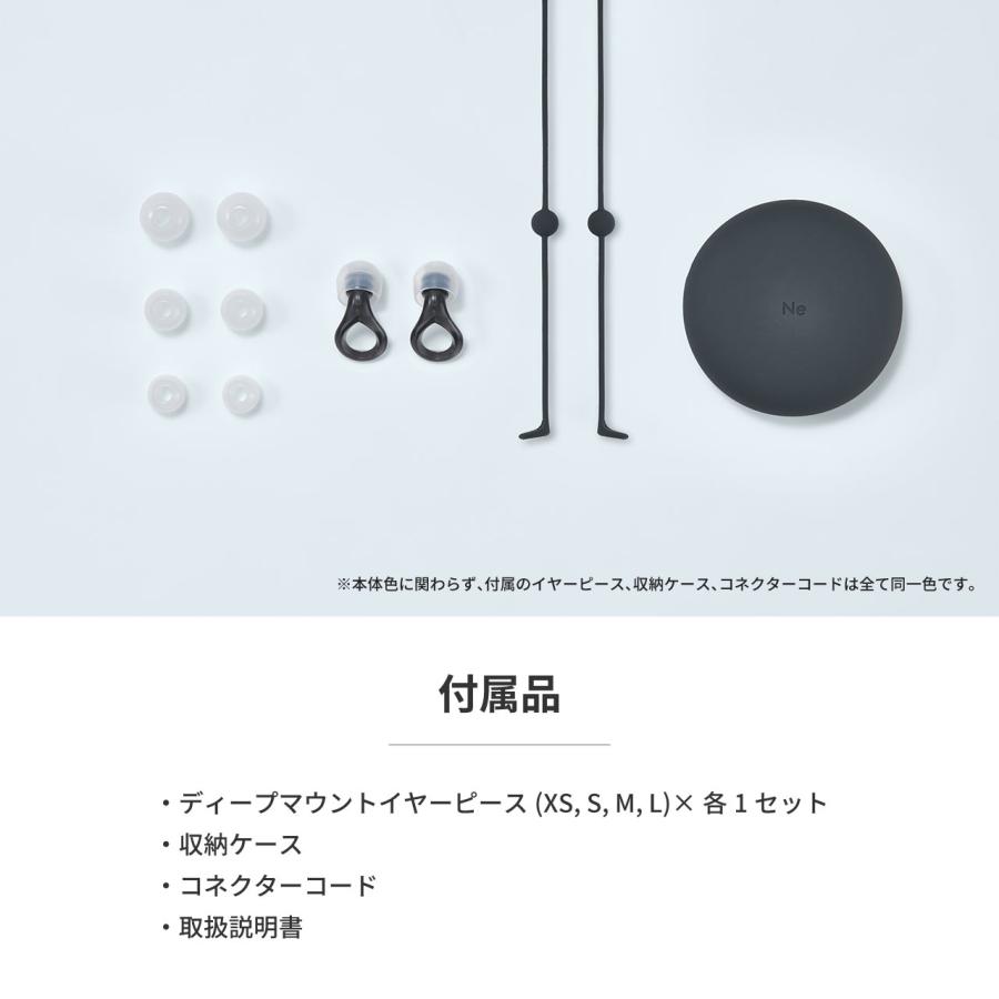 ラディウス radius EP-D20 ライブ用イヤープラグ DROP in Live 耳栓 イベント コンサート 遮音 聴覚保護 ディープマウントイヤーピース コード ケース付属 |  | 15