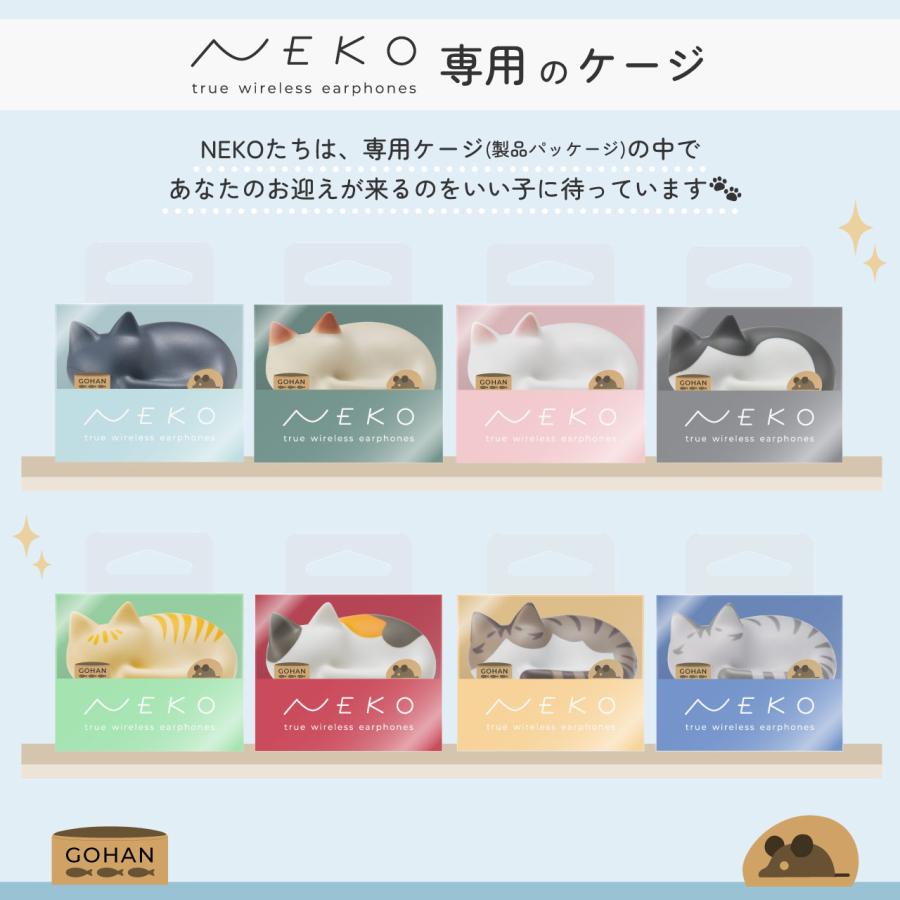 ラディウス radius HP-BTL01 ワイヤレスイヤホン radius ＼新柄キジシロ・サバトラ登場！ (10月下旬販売開始