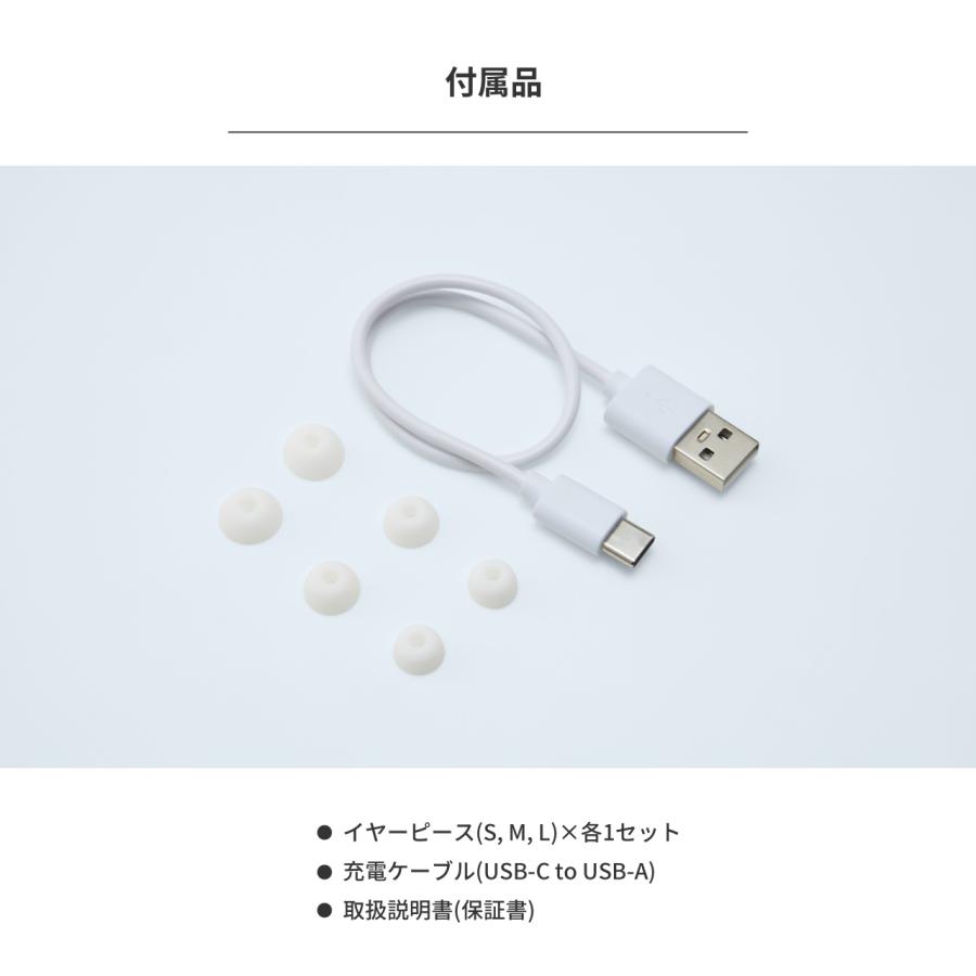 ＼新柄キジシロ・サバトラ登場！／ ラディウス radius HP-C28BT 完全ワイヤレスイヤホン Bluetooth NEKO ねこ 猫イヤホン | radius | 24