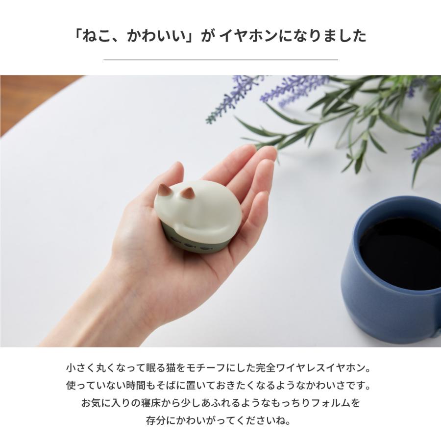 ＼新柄キジシロ・サバトラ登場！／ ラディウス radius HP-C28BT 完全ワイヤレスイヤホン Bluetooth NEKO ねこ 猫イヤホン | radius | 12