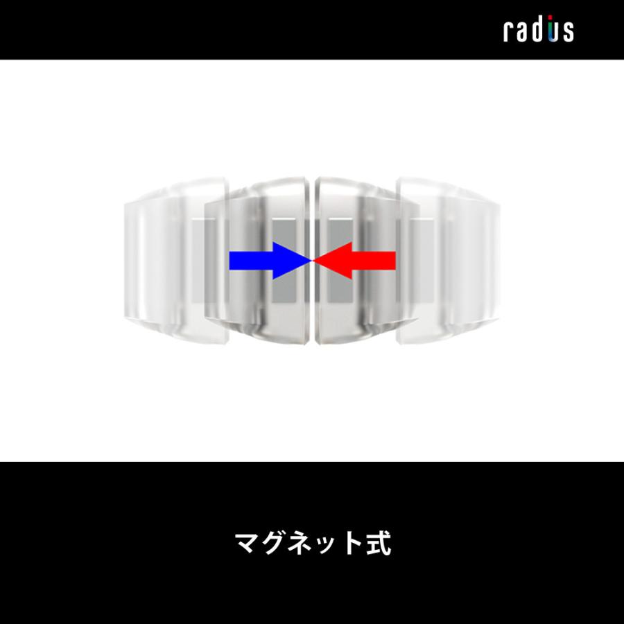 ラディウス radius HP-CMC01 イヤホンケーブル マグネットクリップ ワイヤレスイヤホン 落下防止 首さげ 磁石 吸着｜radius｜14