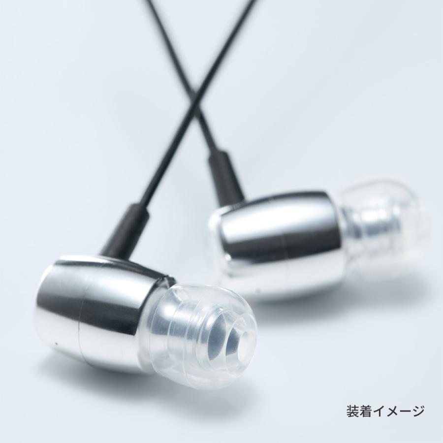 ラディウス radius HP-DME2 ディープマウントイヤーピースZONE クリア｜メディカルグレード 抗菌 各サイズ HP-DME20 HP-DME21 HP-DME22 HP-DME23 HP-DME24 | radius | 07