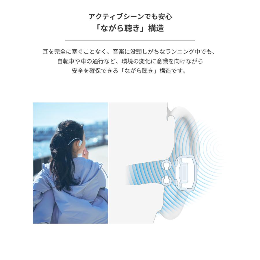 ラディウス radius HP-H100BT オープンイヤー型ワイヤレスイヤホン｜ Bluetooth  ながら聴き 非骨伝導 軽量 ランニング スポーツ ワイヤレス ハンズフリー | radius | 08