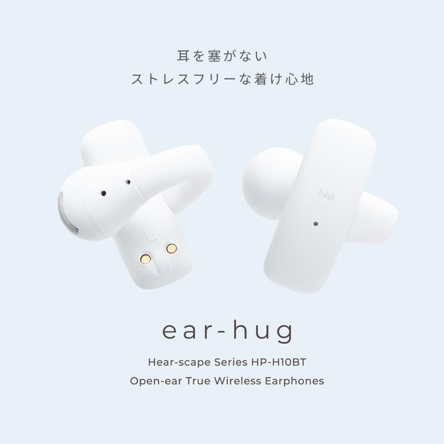 ラディウス radius HP-H10BT ear-hug イヤーハグ イヤーカフ型完全ワイヤレスイヤホン｜ Bluetooth 耳を塞がない オープンイヤー型 ながら聴き | radius | 05