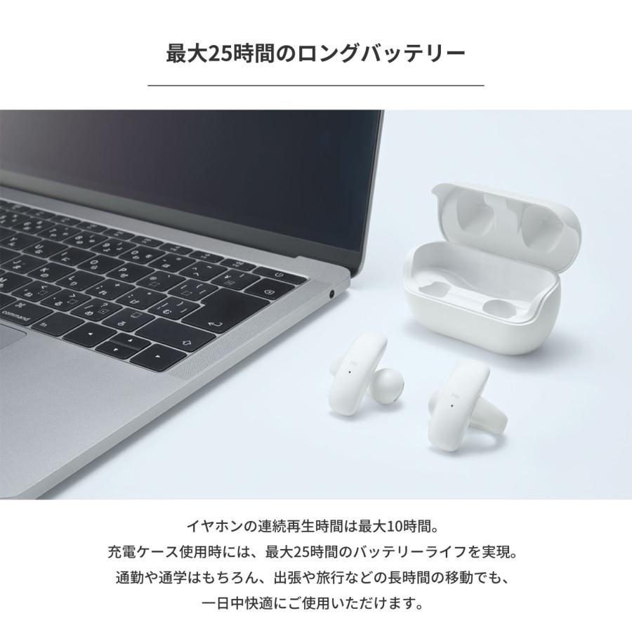 ラディウス radius HP-H10BT ear-hug イヤーハグ イヤーカフ型完全ワイヤレスイヤホン｜ Bluetooth 耳を塞がない オープンイヤー型 ながら聴き | radius | 11