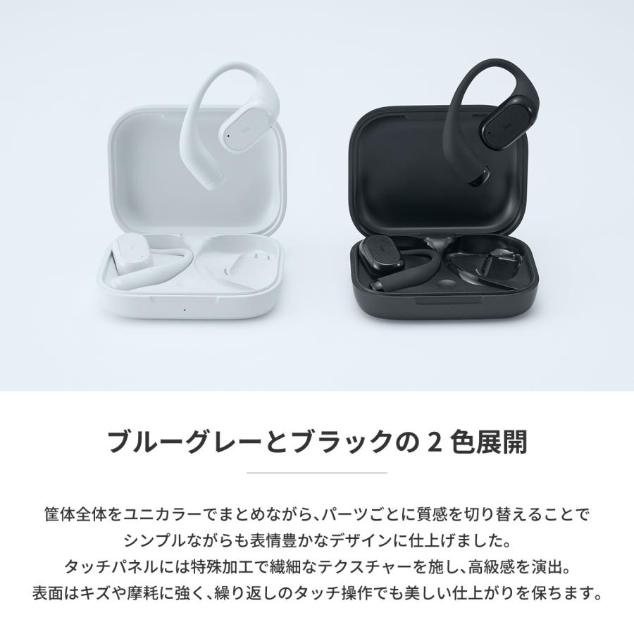 ラディウス radius HP-H300BT イヤーフック型完全ワイヤレスイヤホン｜ながら聴き 耳掛け 耳を塞がない Bluetooth ロングバッテリー 通話 IPX5 低遅延 | radius | 18