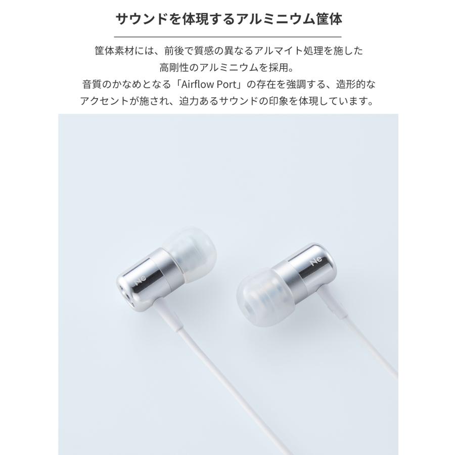 radius ラディウス HP-NEL21C USB-C接続イヤホン 有線 HP