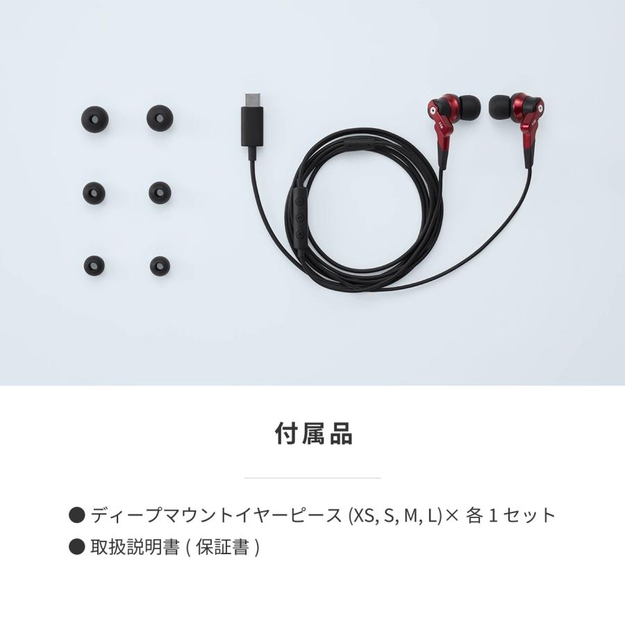 radius（ラディウス） radius HP-NHR11C 有線イヤホン｜HP-NHR11CK HP