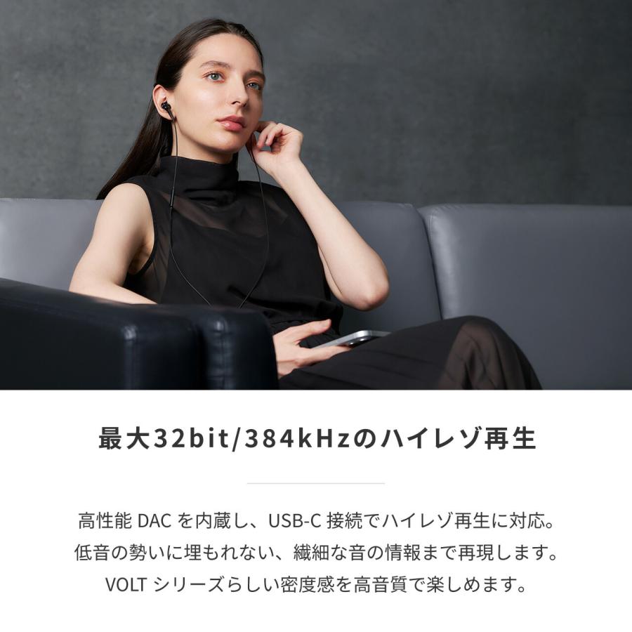 radius（ラディウス） radius HP-NHR11C 有線イヤホン｜HP-NHR11CK HP