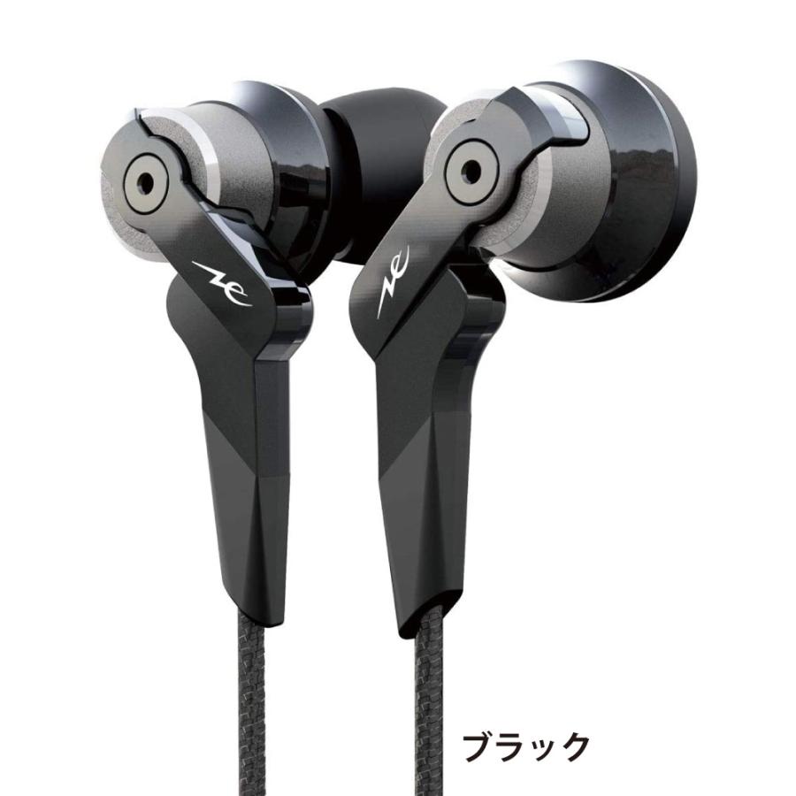 ラディウスradius HP-NHR21Rイヤホン重低音モデルHP-NHR21R