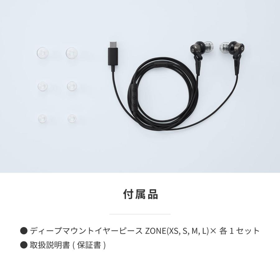 radius（ラディウス） radius HP-NHR21C 有線イヤホン｜HP-NHR21CK HP
