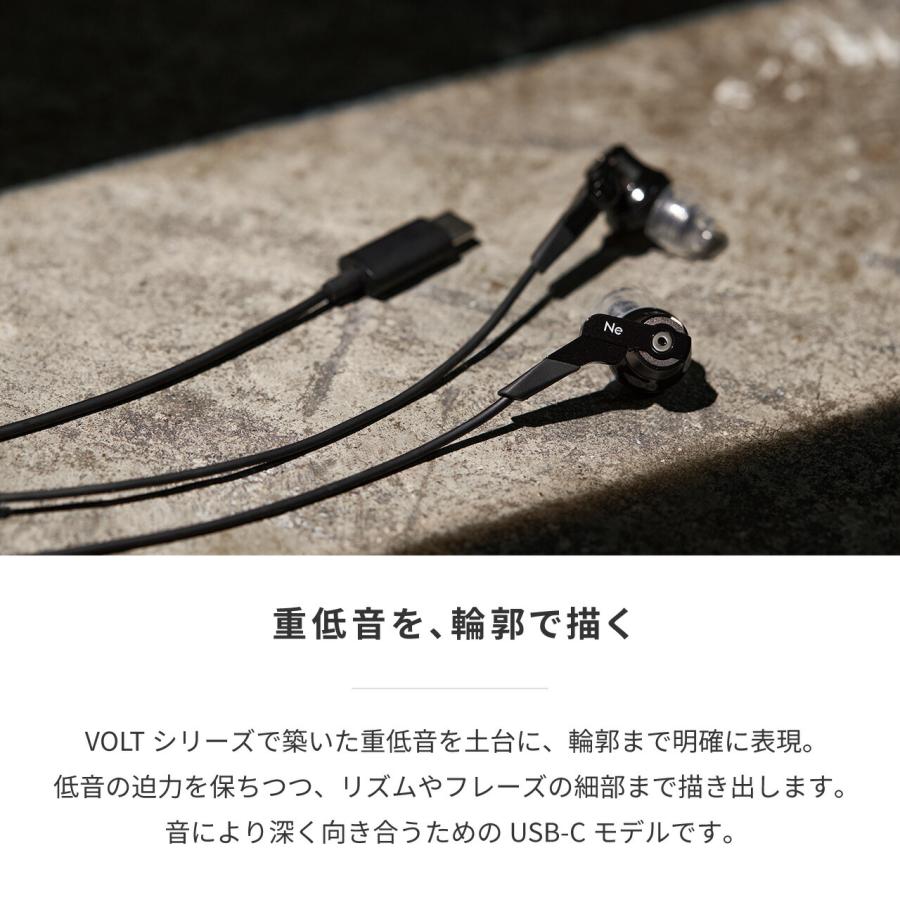 radius（ラディウス） radius HP-NHR21C 有線イヤホン｜HP-NHR21CK HP