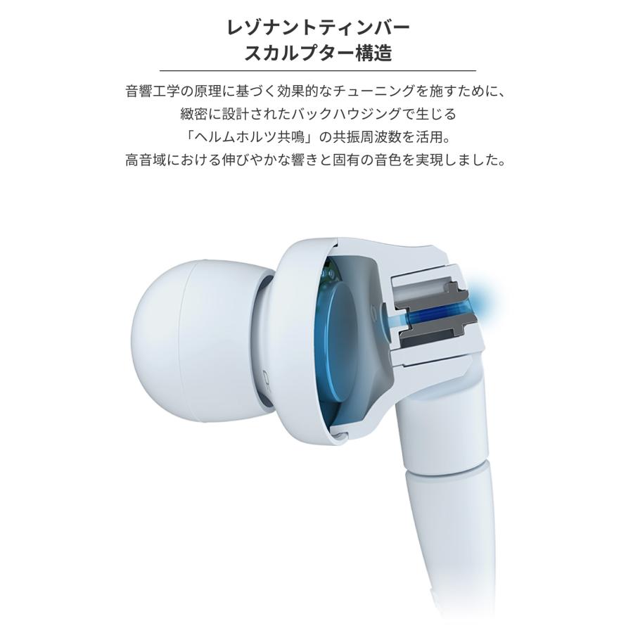 radius ラディウス HP-NHR41 イヤホン HP-NHR41BG HP-NHR41K radius ラディウス HP-NHR41 イヤホン HP-NHR41BG HP-NHR41K