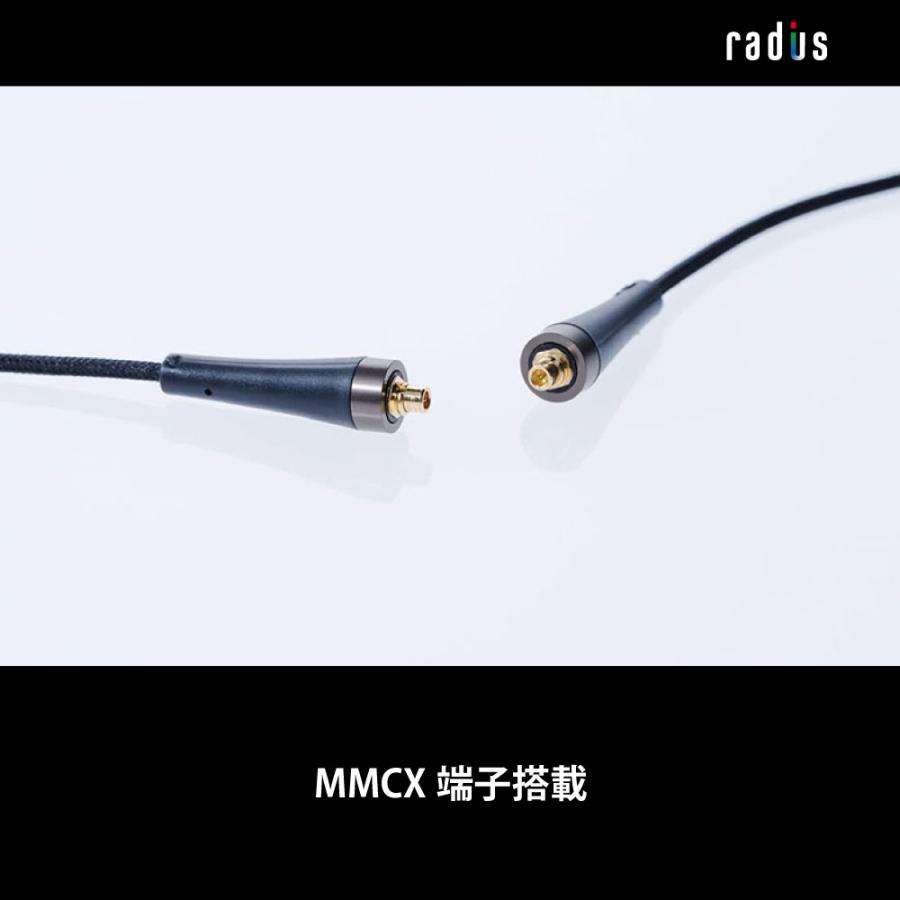 radius ラディウス HP-NX100 イヤホン 有線 NeEXTRAシリーズ radius ラディウス HP-NX100 イヤホン 有線 NeEXTRAシリーズ