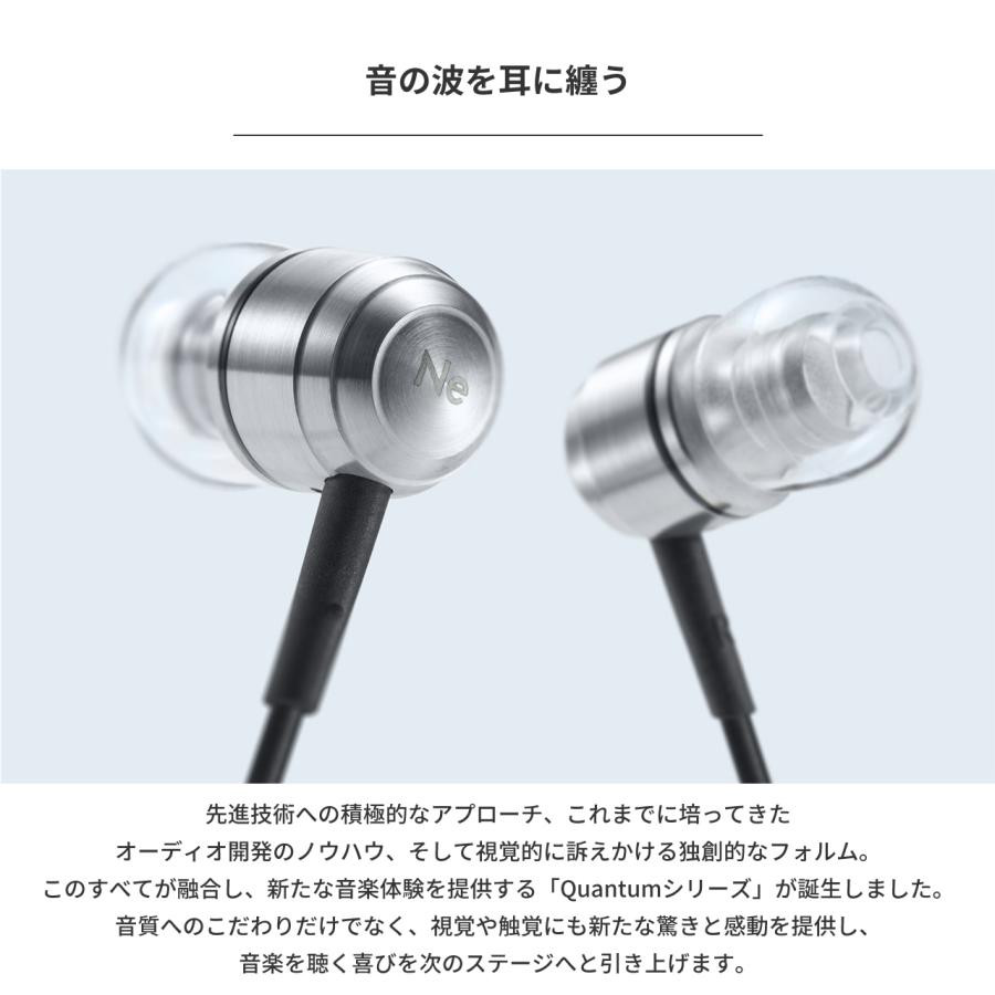 ラディウス radius HP-Q50C USB-C接続 有線イヤホン｜ハイレゾ対応 マイク付き USB-C Type-C タイプC iPhone 17 Android イヤホン カナル型 ギフト | radius | 05