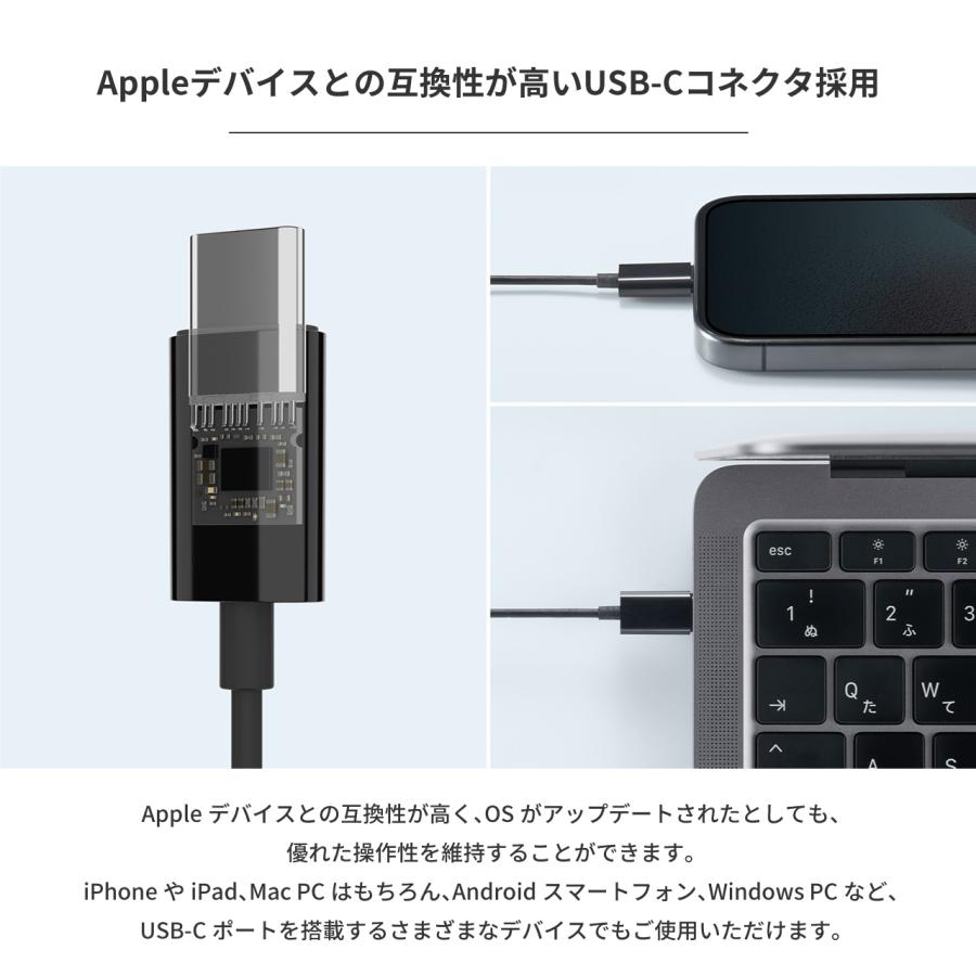 ラディウス radius HP-Q50C USB-C接続 有線イヤホン｜ハイレゾ対応 マイク付き USB-C Type-C タイプC iPhone 17 Android イヤホン カナル型 ギフト | radius | 06