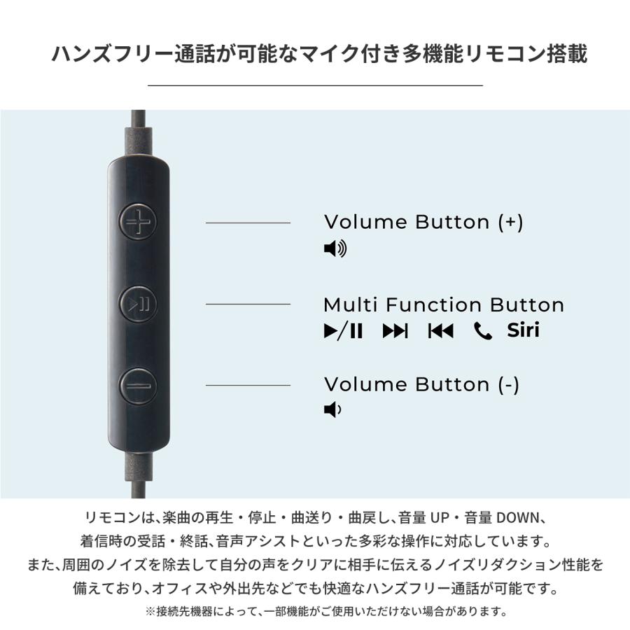 radius（ラディウス） radius HP-Q50C USB-C接続イヤホン 有線