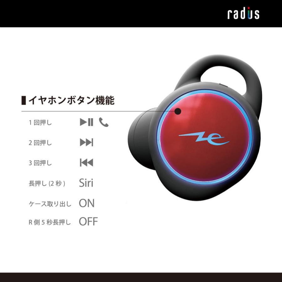 T100bt sale