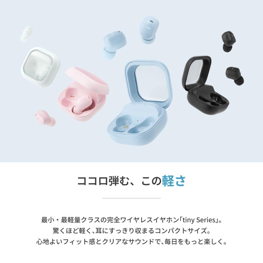 ラディウス radius HP-T10BT 完全ワイヤレスイヤホン｜Bluetooth カナル型 軽量 コンパクト 小型 おしゃれ 通勤 通学 ギフト | radius | 07
